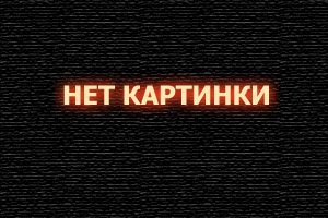 Аватар 3: Пламя и пепел смотреть онлайн (фильм 2025)